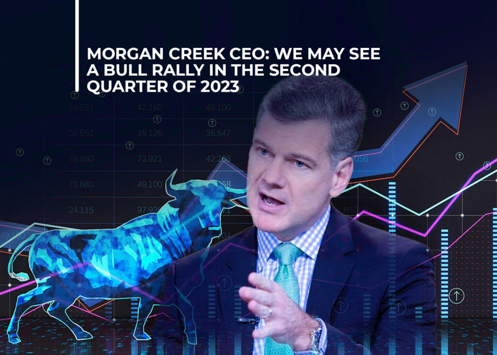 After the Fed decisions announced in the past few days, the CEO of Morgan Creek stated that a new bull rally could come.